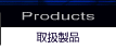�戵���i